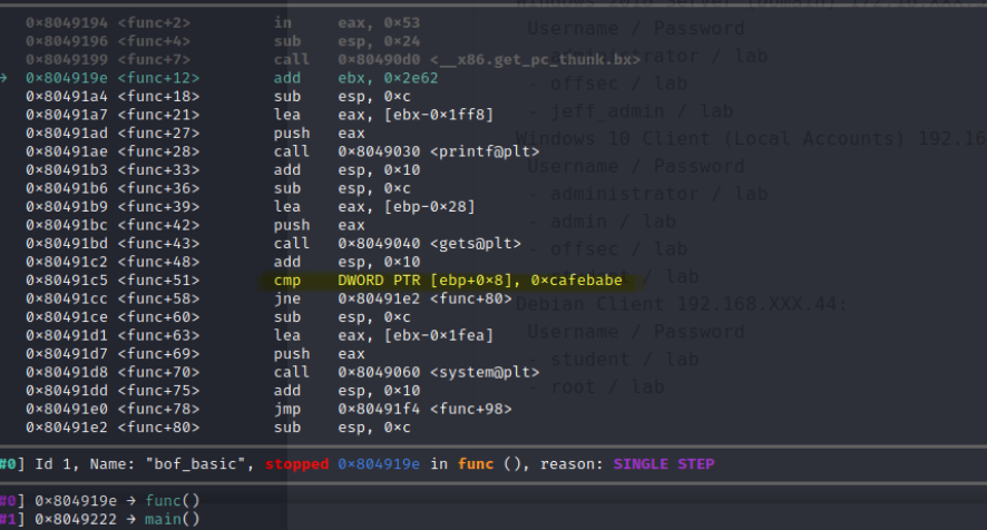 Inside GDB